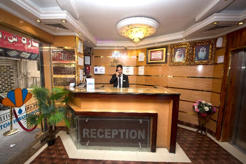 Downtown Hotel - Lobi