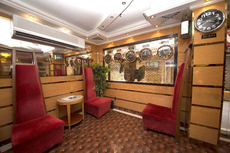 Downtown Hotel - Lobi