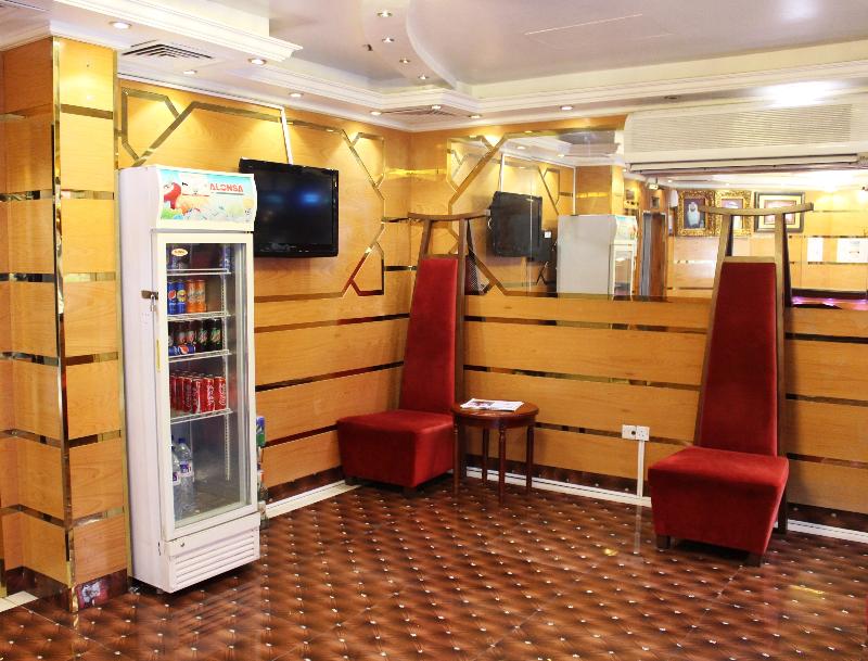 Downtown Hotel - Lobi