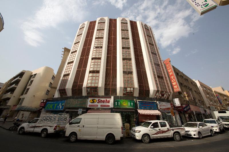 Downtown Hotel - Genel