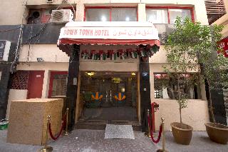Downtown Hotel fotoÄŸrafÄ±