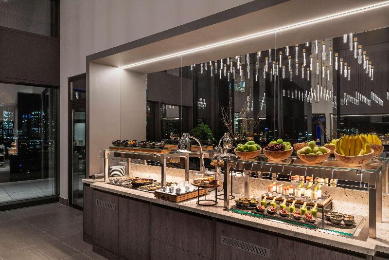 Melia Frankfurt City - Bar