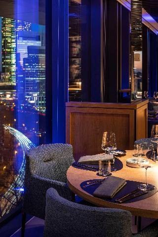 Melia Frankfurt City fotoÄŸrafÄ±