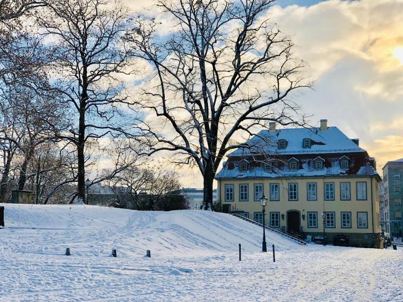 Hofgärtnerhaus - Genel