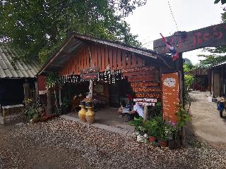 Pp Red Tuna Hut fotoÄŸrafÄ±