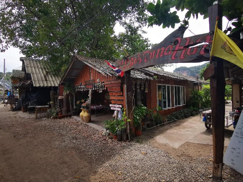Pp Red Tuna Hut - Aktivite
