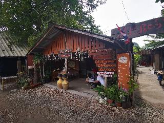 Pp Red Tuna Hut fotoÄŸrafÄ±