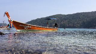 Pp Red Tuna Hut fotoÄŸrafÄ±