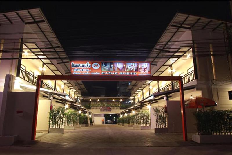 Bearing 26 Hotel - Genel