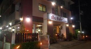 Nt House Hotel fotoÄŸrafÄ±