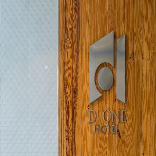 D-One Hotel fotoÄŸrafÄ±