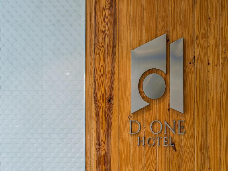 D-One Hotel - Lobi