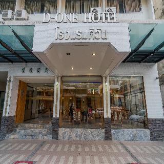 D-One Hotel fotoÄŸrafÄ±