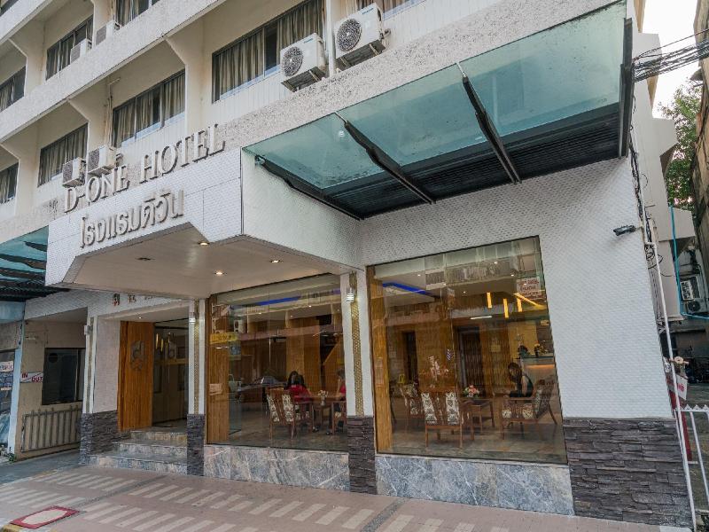D-One Hotel - Lobi