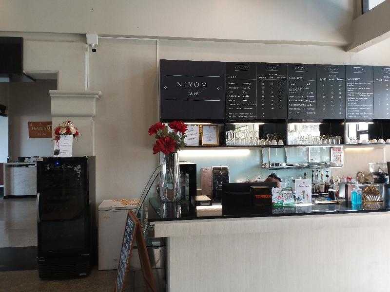Songphanburi Hotel - Bar