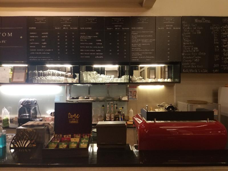 Songphanburi Hotel - Bar