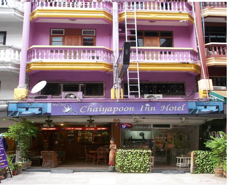 Chaiyapoon Inn - Genel