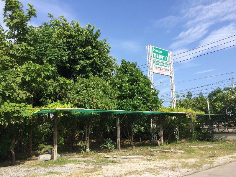 Chomdao Hotel - Genel