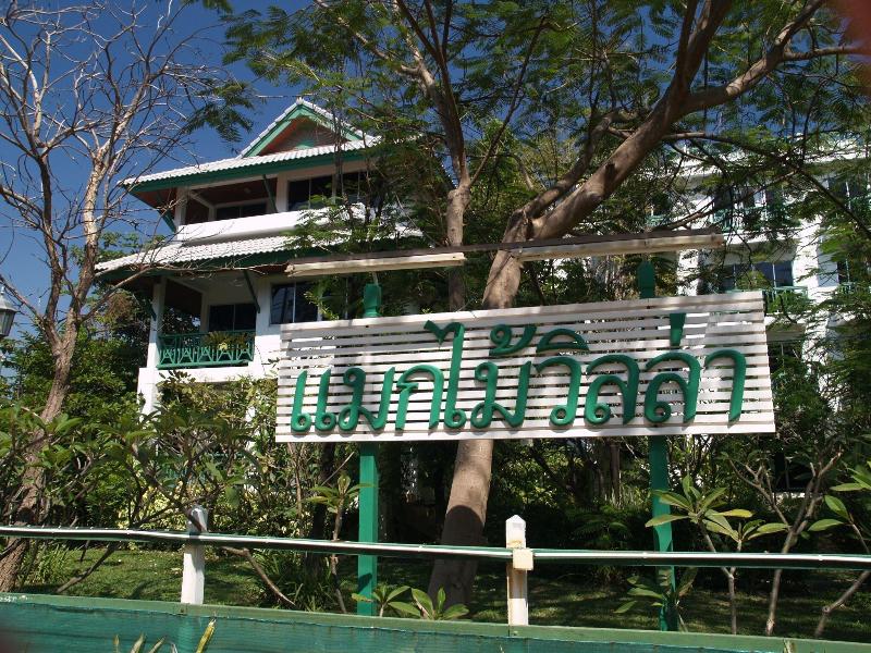 Makmai Villa - Genel