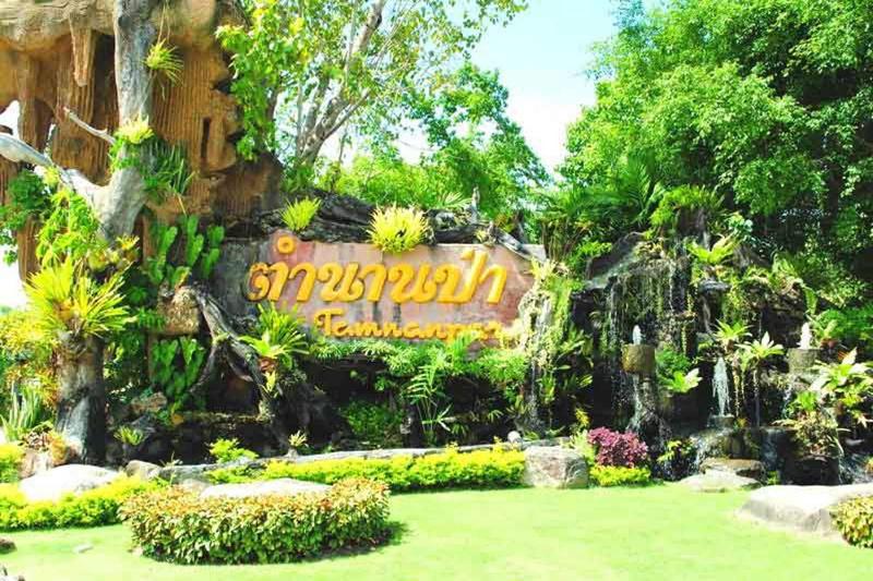 Tamnanpar Resort - Genel