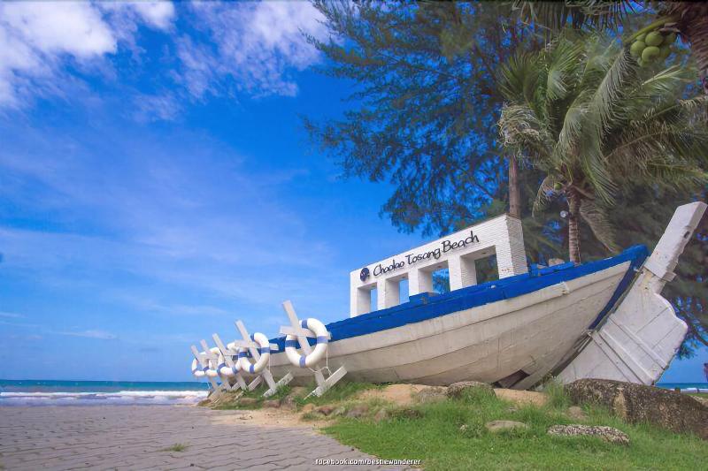 Chaolao Tosang Beach Hotel - Genel