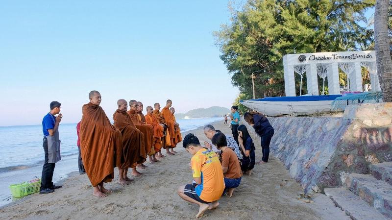 Chaolao Tosang Beach Hotel - Genel