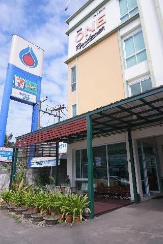 The One Residence otel fotoğrafı