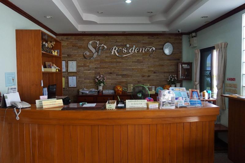 Sp Residence - Lobi
