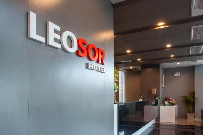 Leosor Hotel - Lobi