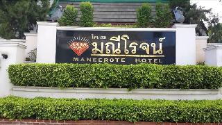 Maneerote Hotel Surin fotoÄŸrafÄ±