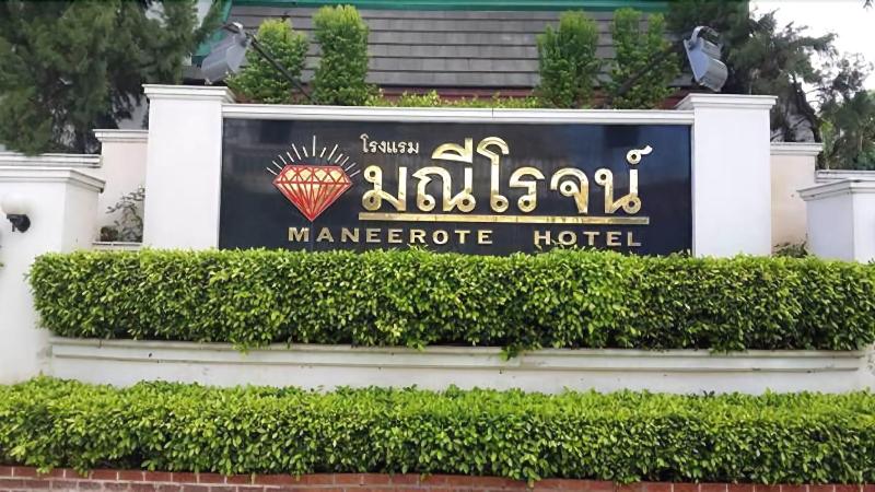 Maneerote Hotel Surin - Genel