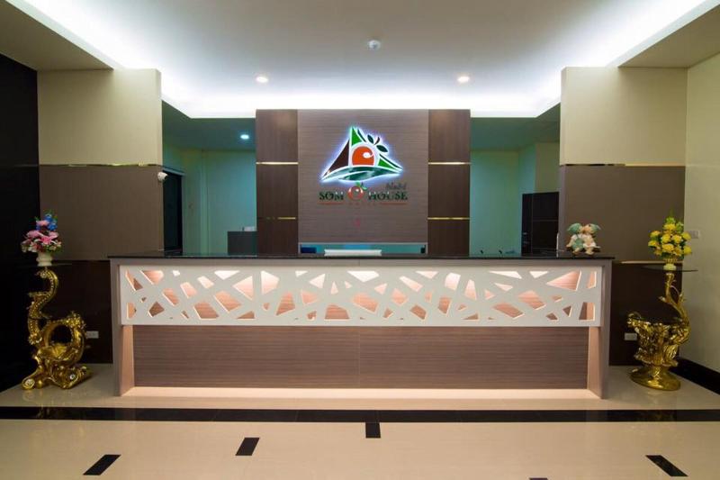 Som-O House Hotel - Lobi