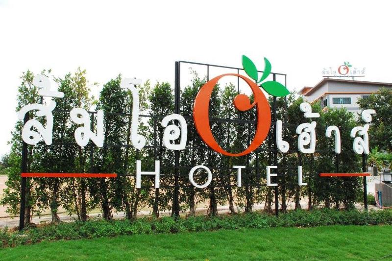 Som-O House Hotel - Genel