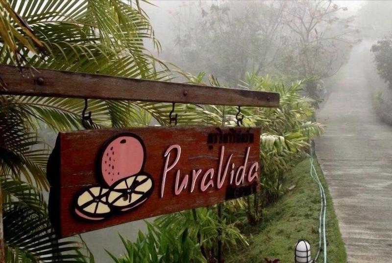 Puravida Pai Resort - Genel