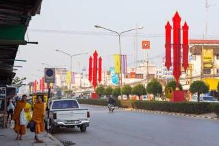 Khunyuw Hotel fotoÄŸrafÄ±