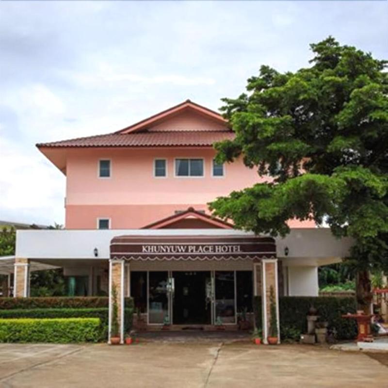 Khunyuw Hotel - Genel