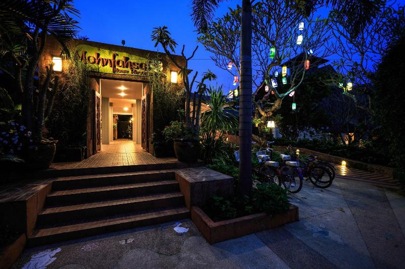 Mohnfahsai Home Resort - Genel