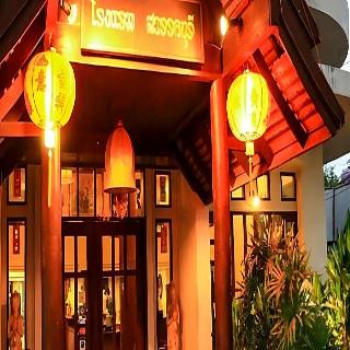 Swankaburi Boutique Hotel fotoÄŸrafÄ±