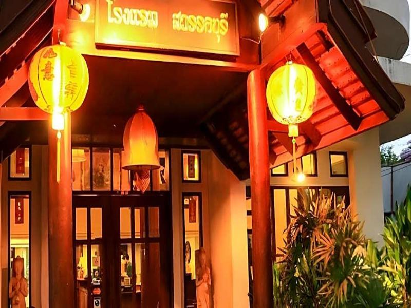 Swankaburi Boutique Hotel - Genel