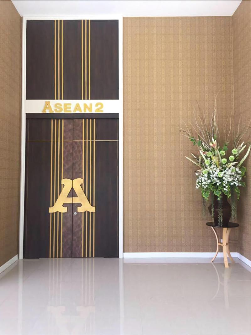 Prelude Hotel - Aktivite