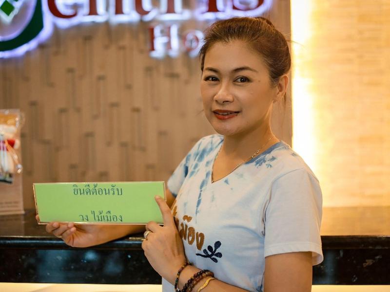 The Centris Hotel Phatthalung - Lobi
