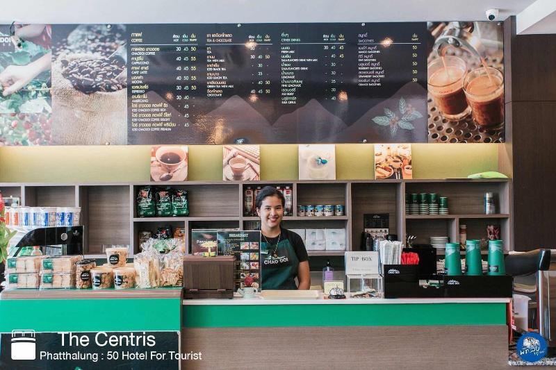 The Centris Hotel Phatthalung - Lobi
