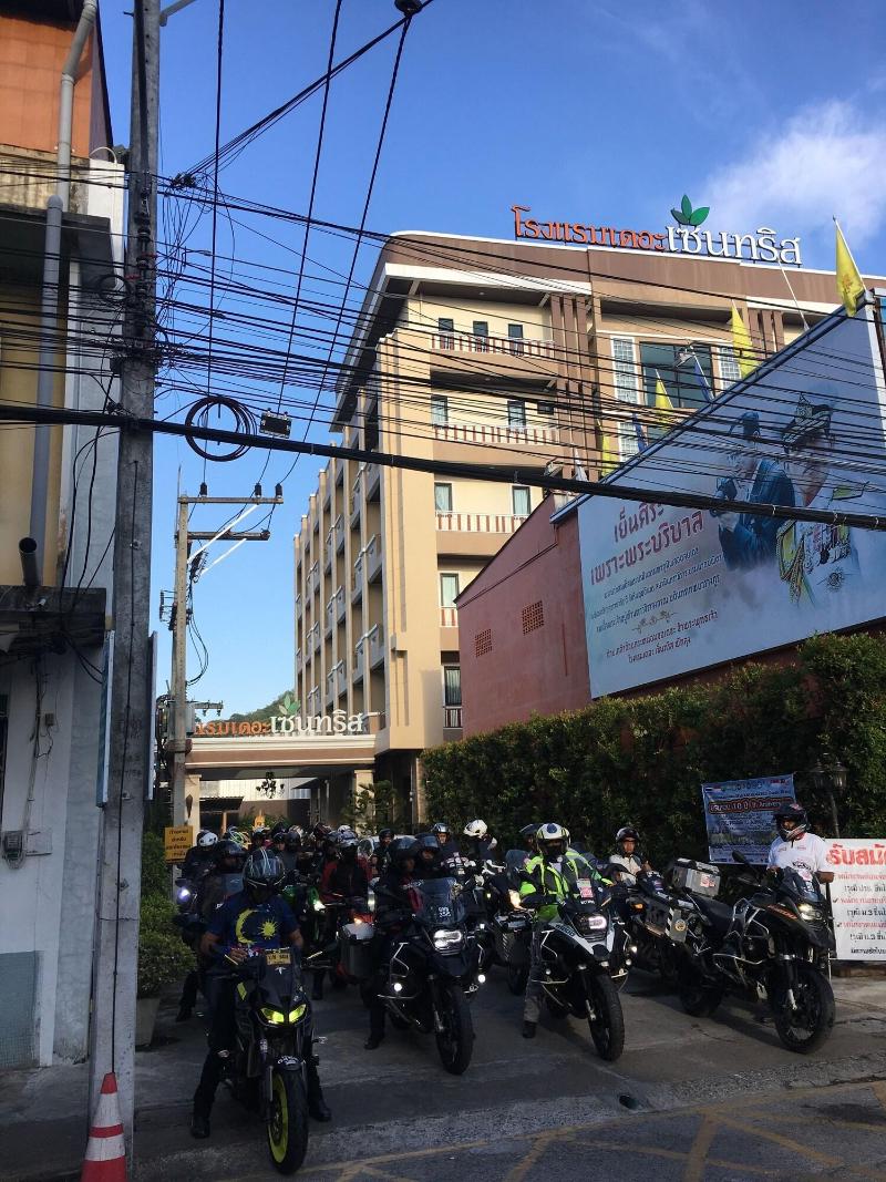 The Centris Hotel Phatthalung - Genel