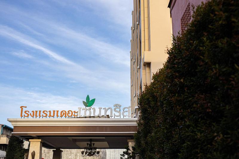The Centris Hotel Phatthalung - Genel