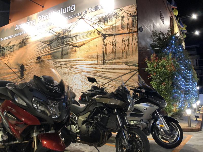 The Centris Hotel Phatthalung - Genel