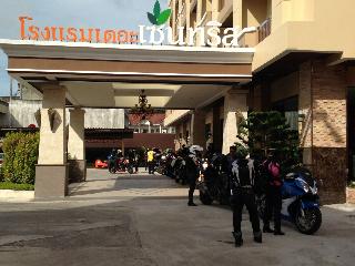 The Centris Hotel Phatthalung fotoÄŸrafÄ±