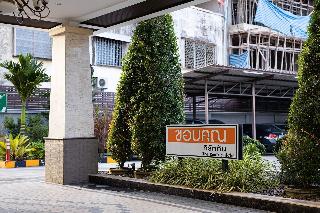 The Centris Hotel Phatthalung fotoÄŸrafÄ±