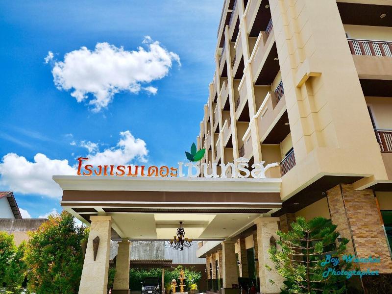 The Centris Hotel Phatthalung - Genel