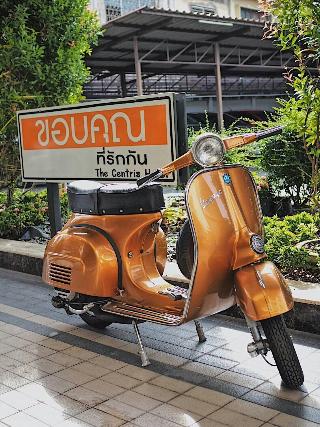 The Centris Hotel Phatthalung fotoÄŸrafÄ±