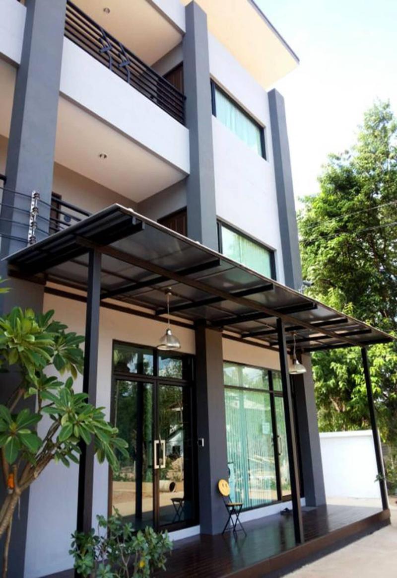 House 945 - Genel